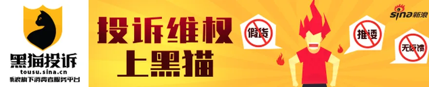 首破三十九万亿 公募基金净值再创新高